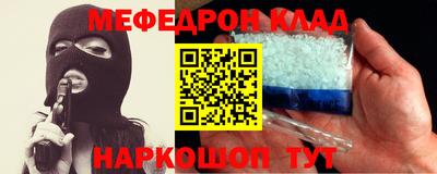 спиды Новодвинск