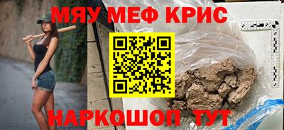 спиды Новодвинск