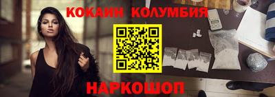 спиды Новодвинск