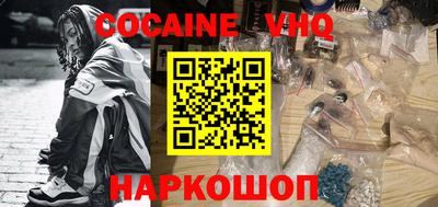 спиды Новодвинск
