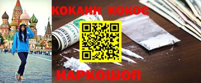 спиды Новодвинск