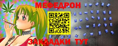 спиды Новодвинск